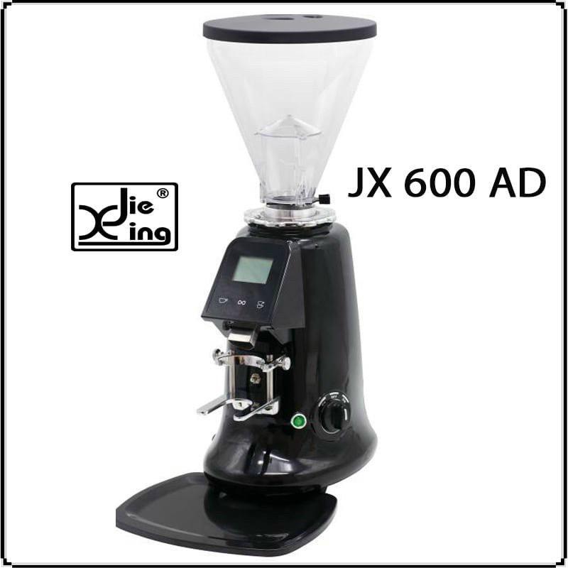 Combo CRM3145B & JieXing 600AD
